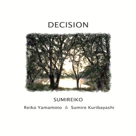 Cover art of Decision by Sumireiko