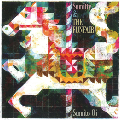 Cover art of Sumitty & The Funfair by Sumito Oi