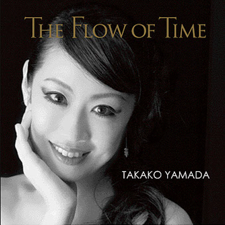 Cover art of The Flow of Time by Takako Yamada