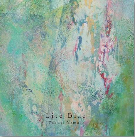 Cover art of Lite Blue by Takuji Yamada