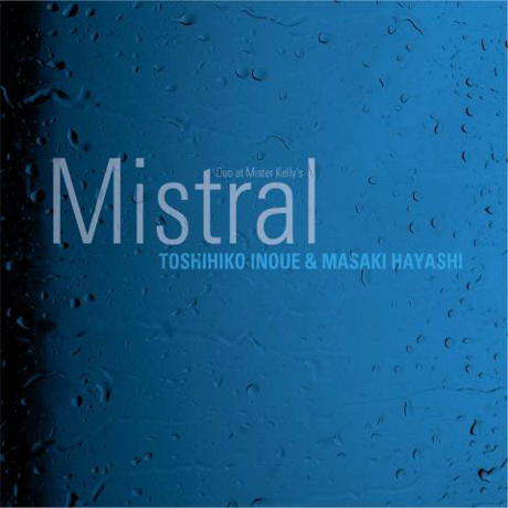 Cover art of Mistral by Toshihiko Inoue & Masaki Hayashi