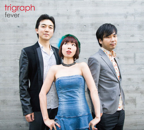 Cover art of Fever by Trigraph