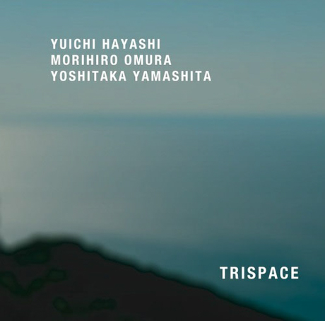 Cover art of Trispace by Trispace