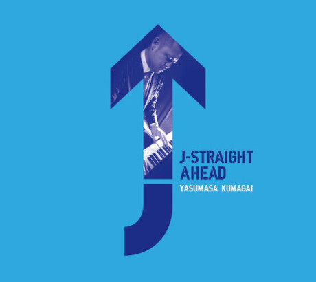 Cover art of J-Straight Ahead by Yasumasa Kumagai