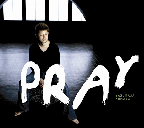 Cover art of Pray by Yasumasa Kumagai
