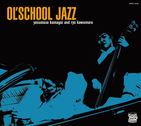 Cover art of Ol’ School Jazz by Yasumasa Kumagai & Ryu Kawamura