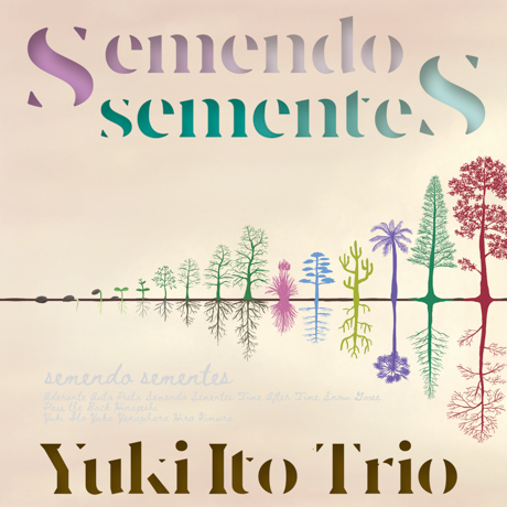Cover art of Semendo Sementes by Yuki Ito Trio