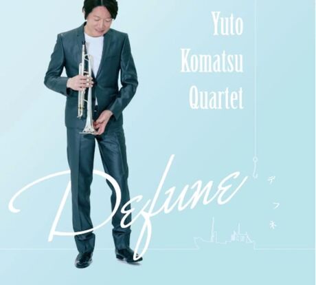 Cover art of Defune by Yuto Komatsu Quartet
