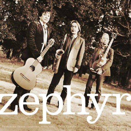 Cover art of Zephyr by Zephyr
